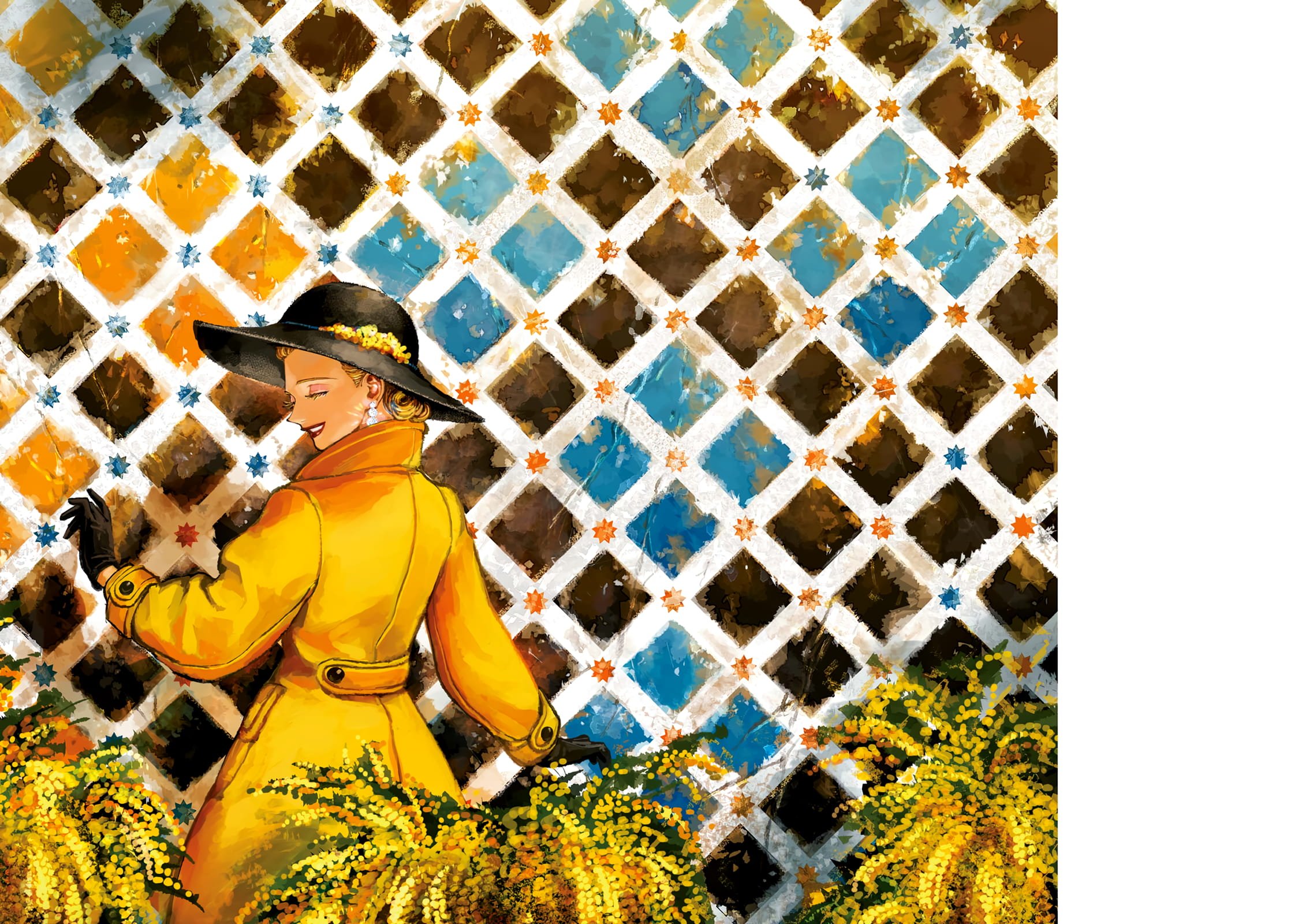 Veil, Chapter 35 image 17